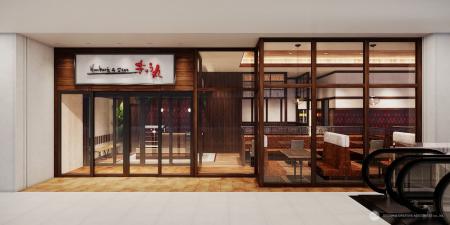 肉汁あふれるハンバーグ専門店『ぎゅう丸』が佐世保に