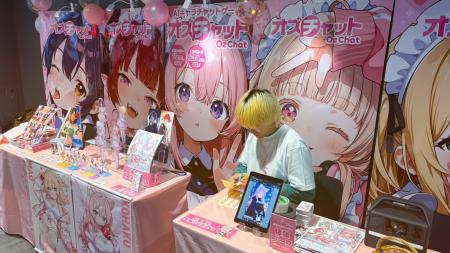 ユーザー数16万人のAIキャラチャットアプリ『オズチャ