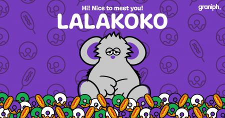 グラニフにコアラの新キャラクターが登場！
オutf-8