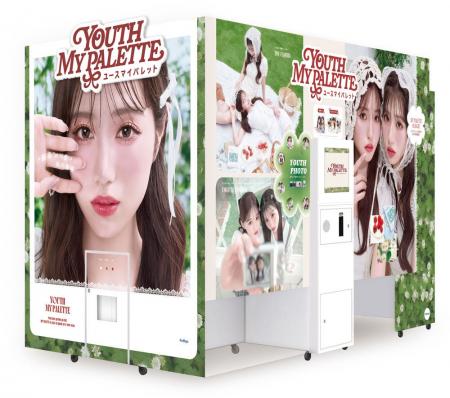 友達との楽しい“青春”を可愛く、自然体で残せる最新プ 友達との楽しい“青春”を可愛く、自然体で残せる最新プ