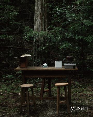 <徳島発>眠る山が、文化の源へ。使われなくなった人 <徳島発>眠る山が、文化の源へ。使われなくなった人