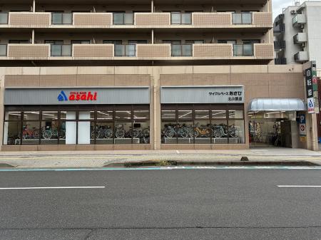 鹿児島県鹿児島市に「サイクルベースあさひ北ふ頭店」 鹿児島県鹿児島市に「サイクルベースあさひ北ふ頭店」