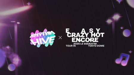 【DRIMAGE JAPAN　プレスリリース】「Rhythm Hive」ノ