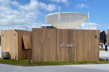 大阪・関西万博で使用した国産材を閉幕後に再利用