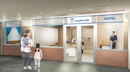 国内キッザニア初!東横インの「ホテル」パビリオンが 国内キッザニア初!東横インの「ホテル」パビリオンが