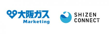 Shizen Connectが、大阪ガスマーケティングと低圧リソ Shizen Connectが、大阪ガスマーケティングと低圧リソ