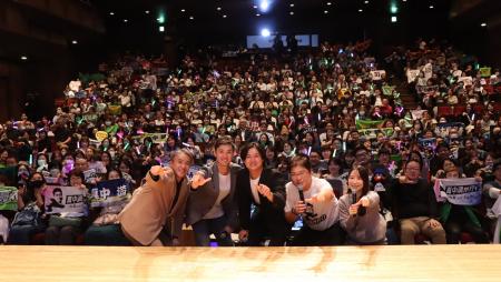 エイジェックpresents 真中満が行く！～伝説ライブ3 i