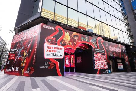 “想像を超えた、その先へ”。今年も秋葉原で開催!『TA “想像を超えた、その先へ”。今年も秋葉原で開催!『TA