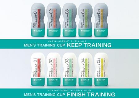 TENGAヘルスケアのトレーニングアイテムが「男性性機
