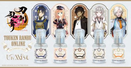 「刀剣乱舞ONLINE」より刀剣男士をイメージしたフェイ 「刀剣乱舞ONLINE」より刀剣男士をイメージしたフェイ