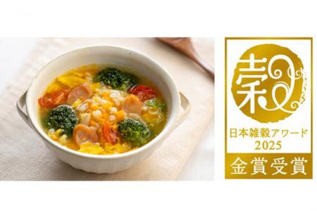 【サラダショップ|Salad Cafe】「ほっこりしみる!も 【サラダショップ|Salad Cafe】「ほっこりしみる!も