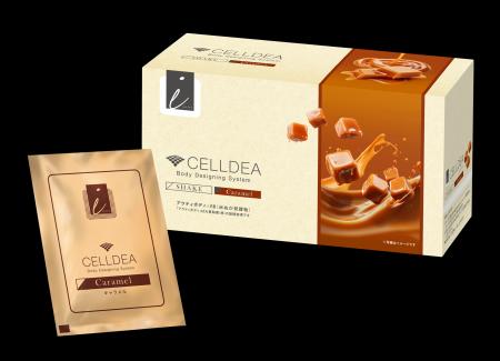 置き換えダイエットや生活習慣を整える栄養補助食品セ