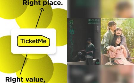 十条月×田中海咲、十条月×花村すいひ W主演NOVA.compa