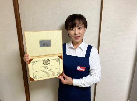 食品ロスゼロと健康を両立する冷蔵庫活用術 デイジー 食品ロスゼロと健康を両立する冷蔵庫活用術 デイジー