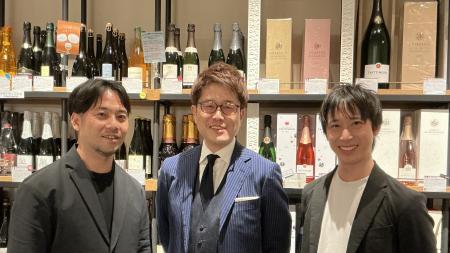 【協会設立】ワインの銘柄やラベルなどの情報を伏せて