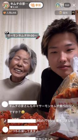 TikTok売れに大成功！キムチ1,000食を1日で完売utf-8