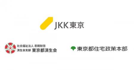 済生会中央病院・向島病院の医師・専門職が登壇！腸年