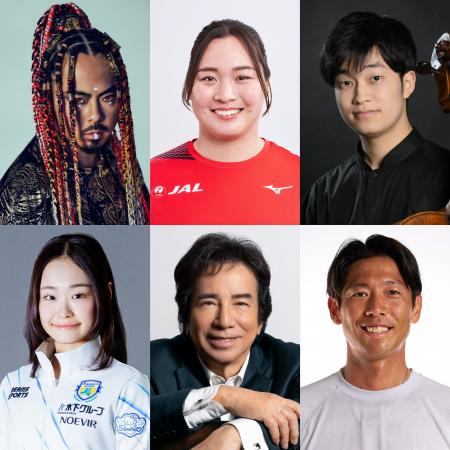 「第８回 服部真二賞」 受賞者決定のお知らせ