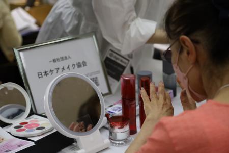一般社団法人日本ケアメイク協会9月・10月活動報告。U 一般社団法人日本ケアメイク協会9月・10月活動報告。U