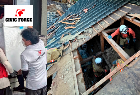 年末の寄付で災害支援！ふるさと納税クラウドファンデ