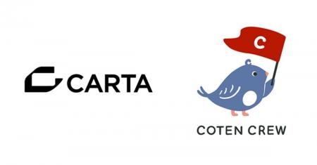 CARTA HOLDINGS、COTENの「法人COTEN CREW」に参加