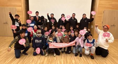 eスポーツ×ごみ拾いで滋賀県を楽しくキレイに！「eス