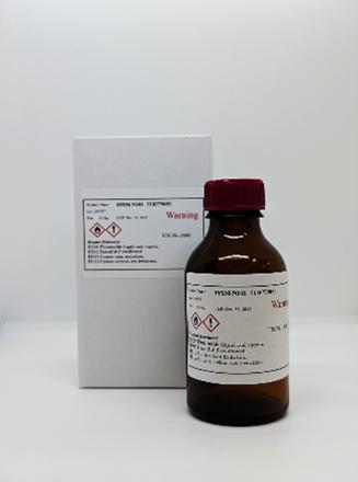 次世代半導体パッケージング用材料「FPIM(TM)シリーズ