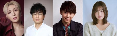 ＜TOKYO FM PODCAST＞『紅茶花伝 presents八木勇征の