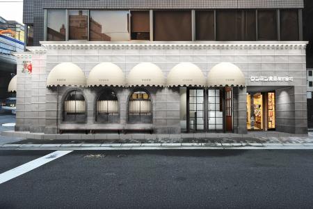 グルメサイト中国料理WEST百名店・行列のできるビーフ グルメサイト中国料理WEST百名店・行列のできるビーフ