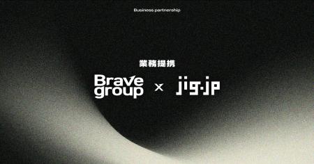 jig.jp 、VTuber大手 Brave groupと業務提携契約を締