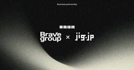 Brave group、jig.jpと業務提携契約を締結