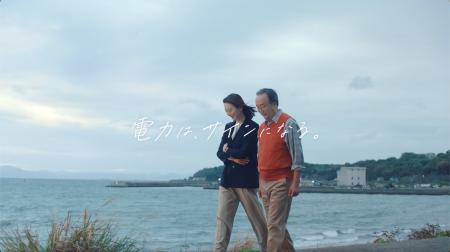 電力は、サインになる。インフォメティススペシャルム