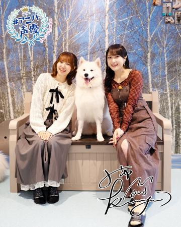 “アニバ声優”久保田未夢の“願い”を叶える！村上奈津実