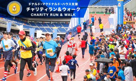 ―日産スタジアムを拠点に“走る・歩く・支える”がつな ―日産スタジアムを拠点に“走る・歩く・支える”がつな