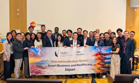テックドクター、シンガポールのSMUアカデミーとデジ