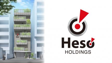 株式会社ヘソホールディングス|新社屋完成および本社 株式会社ヘソホールディングス|新社屋完成および本社