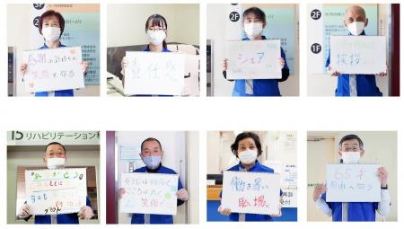 清掃の仕事から多様な人材が活躍できる職場づくりを考