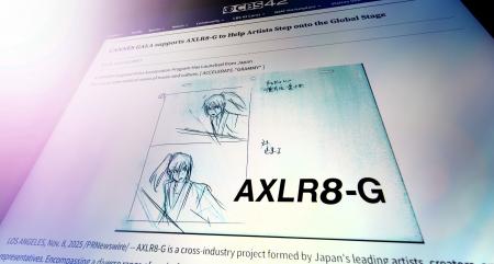米国グラミー賞を照準、日本人アーティストのための「