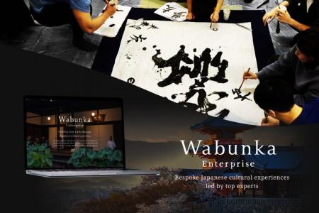 J-CAT、グローバル企業向けサービス「Wabunka Enterpr J-CAT、グローバル企業向けサービス「Wabunka Enterpr
