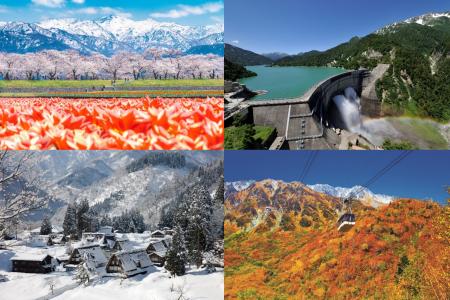 Plan・Do・See、富山銀行と資本業務提携契約を締結 Plan・Do・See、富山銀行と資本業務提携契約を締結