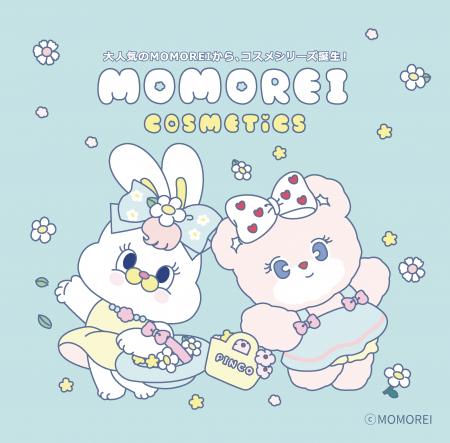 韓国発の人気キャラクターMOMOREI（モモレイ）から初
