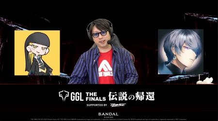 初代王者が“王座奪還”。GGL:THE FINALS -伝説の帰還- 初代王者が“王座奪還”。GGL:THE FINALS -伝説の帰還-