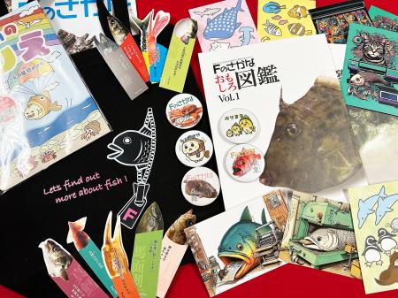 能登のフリーマガジン『Fのさかな』が横浜『さかな文