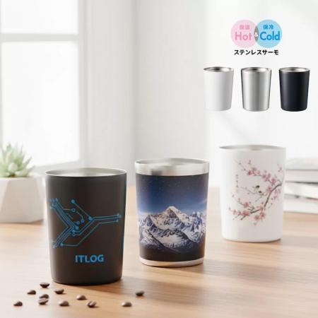 360度フルカラー印刷対応!ME-Qのオリジナルステンレ 360度フルカラー印刷対応!ME-Qのオリジナルステンレ