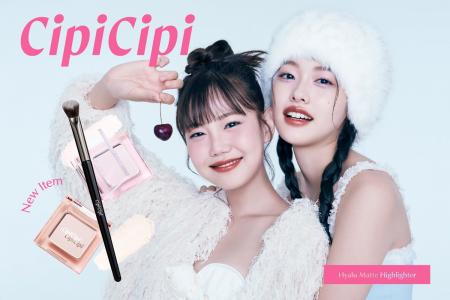 <CipiCipi>まるでヒアルロン酸を入れたような立体感 <CipiCipi>まるでヒアルロン酸を入れたような立体感