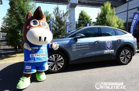 【立川アスレティックFC】11/15(土)「 Audi立川 Prese