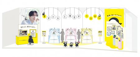 【11月26日～12月2日】スキンケア・ベースメイクブラ