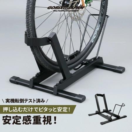 【新商品】【最大35kgのE-bikeや電動アシスト車にも対