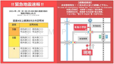 ALSI 「InterPlay Elastic Framework」をアップutf-8 ALSI 「InterPlay Elastic Framework」をアップutf-8