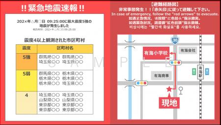 ALSI 「InterPlay Elastic Framework」をアップデー ALSI 「InterPlay Elastic Framework」をアップデー